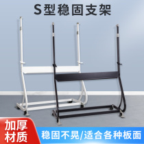 Tempered glass mobile whiteboard bracket shelf writing board office whiteboard bracket blackboard green board bracket movable pulley vertical whiteboard bracket display stand message board board bracket shelf