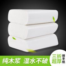 Toilet toilet paper towel Hotel KTV toilet paper towel box Special toilet paper suction oil absorption nationwide
