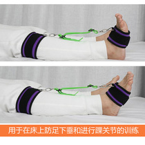Stroke hemiplegic foot ankle strength training equipment anti-foot drop walking corrective shoes ankle rehabilitation equipment