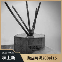 The conjecture of the cosmos Speculation The Cosmos of the island of the home fire-free fragrance of rattan