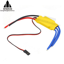 XXD New XIDA HW30A governor brushless ESC Electronic multi-axis ESC model fixed wing