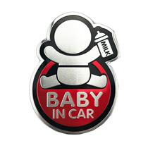 There are baby stickers in the car car creative rear gear decals baby in car baby car stickers personality warning stickers