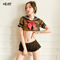 Sex lingerie fashion bow mesh see-through outfit passion suit sweet uniform temptation sexy