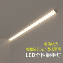 LED cabinet light Kitchen light hanging cabinet bottom light Wardrobe bookcase open-fitting slot-free 45 degree luminous triangular cabinet bottom light