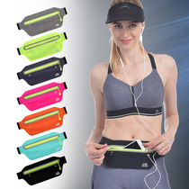 Sports Running Mobile Phone Pocket Womens Invisible Ultra Slim waterproof Summer small waist bag for mens mobile phone