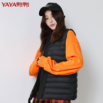 Duck Duck Down Vest Womens Winter Dress Short Korean Vest 2021 New Waist Fashion Mover Shoulder Thin Jacket Women