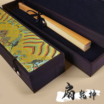 Xiangfei Bamboo Fan Xuan Paper Folding Fan Handmade Zebra Plum Deer Fan Bone Cathartic Paper Suo Fan Face To Play The Play Fold Fan