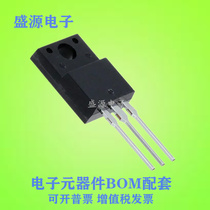 A MOS field effect transistor SMF18N50 SMF20N65 SMF25N50 SMF2N60 SMF2N65