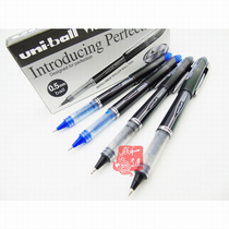 Japans Mitsubishi UB-205 Space Zero Pressure Straight-liquid Pivot Pearl Pen to Walk Pearl Signature Pen 0 5mm