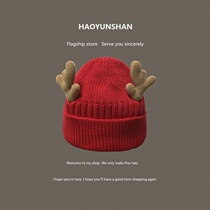 Korean cute antler wool hat female autumn and winter warm plus velvet padded knit hat Joker student landlord hat tide tide