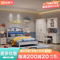 Solid wood childrens bed teenagers 1 5 m sitdown rigid plate storage Single beds solid wood bedroom furniture package combination