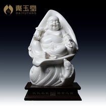 Dai Yutang ceramic ornaments One Leaf Maitreya Laughing Buddha Chen Wendes white porcelain Maitreya Buddha statue Limited