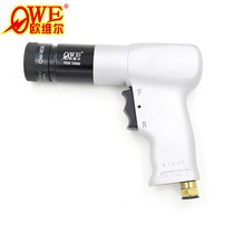 Taiwan Orville OW-808 pneumatic Ram gun Pull cap gun Pull screw gun Screw machine Rivet machine