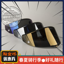 AGV Race 3 pista corsa racing motorcycle motorcycle helmet special black film electroplated gold silver and blue lenses