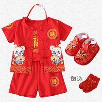 Full year old baby clothes boy summer clothes one year old catch Zhou suit 100 days Chinese wind Down with thin summer suit