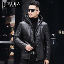 Winter leather down jacket mens leather jacket sheep hooded leather jacket youth trend leather leather jacket mens coat