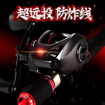 (Send the fish pole bag) Luya Rod set a full set of fishing rods