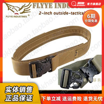 FLYYE Shono High Strength Nylon 2 Inch Outer Belt Task Mount Belt FY-BT-B001