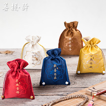 Ancient mosquito repellent incense package Lingcao mosquito repellent incense bag Dragon Boat Festival childrens portable medicine incense anti-mosquito bundle mouth incense sachet lucky bag