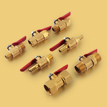 Thickened copper ball valve 2 points 1 4 2 points 3 8 3 points 1 point double inner wire outer wire pagoda valve ball valve switch