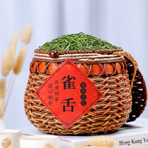 2022 new tea Ming pre-lingual green tea tea teat tea special class Guizhou Metan wool top cuddles bulk gift box dress 250g