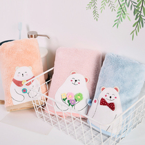 household fast drying soft cotton hand towel