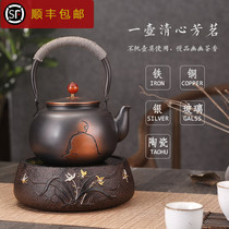 Song Yixuan electric ceramic stove tea stove Germany imported mini household silent cast iron pot Silver pot Copper pot Tea maker Tea