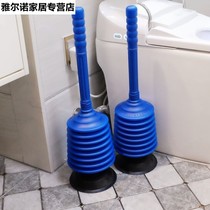 Through Toilet Dredge home via sewer Sewer Toilet Clogged Piping Tool High Pressure Air Pressure Type One Cannon