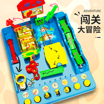 Children's puzzle balls big adventure table game 5 year old boy parent-child interactive thinking logic training toy 8 female