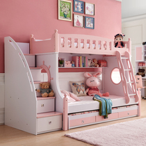 Mediterranean childrens bunk bed Childrens bed Rice multi-function combination bed Storage bed Upper and lower bed high and low bed mother and child bed