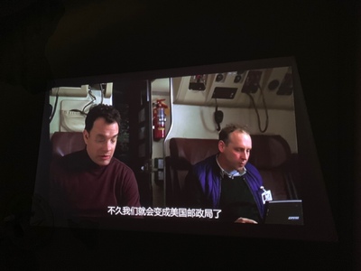 请指教网友热问：微鲸投影仪k1怎么样，微鲸对比坚果投影仪哪个好