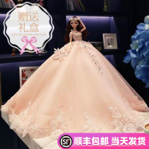 Birthday gift girl practical creative exquisite special high-end wedding gift to send newcomer best friend Bride