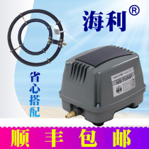 Haley HAP60 80 100 120 large fish tank diaphragm oxygen pump oxygen generator ultra quiet high power oxygen pump