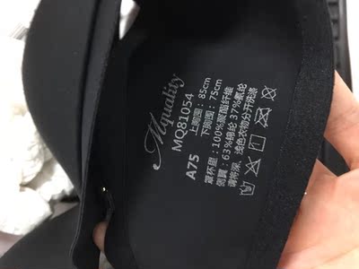 包装很高大上，保护得很好，材质柔软细腻，做工精细，非常好