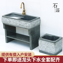 Balcony sink marble laundry pool laundry tank with washboard whole conjoined custom stone stone laundry tank