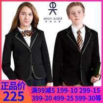 Eaton Gide 2022 College Girls Boys Roman Clothes Suit Jacket Costume 13Z202 13Z102 Pre-