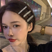 Three-piece set ~ sweet cool Super Flash rhinestone hairclip female Korean ins top clip Bangar clip headwear Net red clip