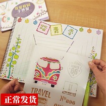 4K drawing board graffiti drawing tool DIY Handbook handwritten newspaper children learn to draw drawing hollow Template