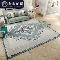 European living room carpet American light luxury sofa coffee table carpet bedroom bed floor mat French sofa home luxury