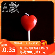 Childrens birthday digital candle cake decoration heart-shaped birthday candle IOVE Valentines Day candle small candle