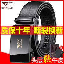 Seven Wolves Leather Belts Men Genuine Leather Belt Upscale Automatic Buttoning Headlayer Bull Leather New trendy pants with young people