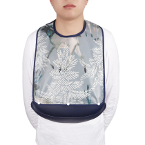 Waterproof and leak-proof silicone for the elderly to eat a bib for adult large adult bib adult rice pocket
