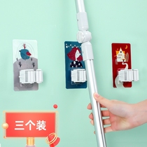 Mop Clip Free adhesive Adhesive Powerful Clip mop washroom finishing pier cloth hook No-mark adhesive Large clip