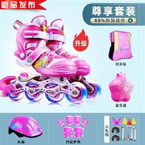 Skate sheath knee sheath anti-fall child boy single row girl 7-year-old wheel 10-year-old bearing pulley