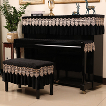 Piano Hood Half Hood Anti Dust Cet Cover Cloth Modern Brief South Korea Upscale Velvet Full Hood Nordic Style Piano Set American