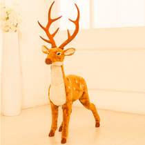 Christmas decorations gifts hotel window deer Christmas deer elk simulation sika deer large long-haired deer
