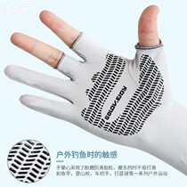 Ice Sleeve Mens Womens Summer Plus Size Sunscreen Sleeve New 2022 Omnidirectional Glove Sleeve Sleeve Sleeve With Finger Sleeve