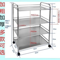 Shelf shelf Shelf shelf floor trolley shoe rack about multifunctional multi-layer stainless steel dining car