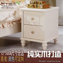 Pure solid wood 10152025303540cm Jane European and American mini narrow bedside table Bedside small cabinet