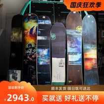 NEVERSUMMER men and women snowboard old snowboard powder snow carved slippery solitary goods Special leak Cold Mountain